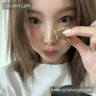 蓬宝蝶